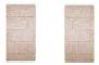 Firebrick Panel Side Piece