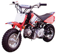 Lifan LF70GY-B